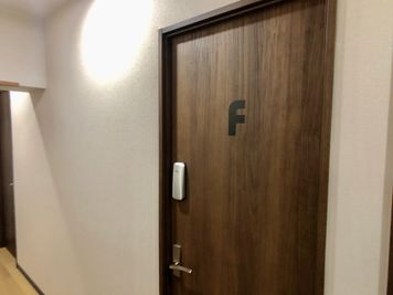F号室の入り口です。 - グリーンハウス　新宿市谷 新宿市谷完全貸切個室-F号室の室内の写真