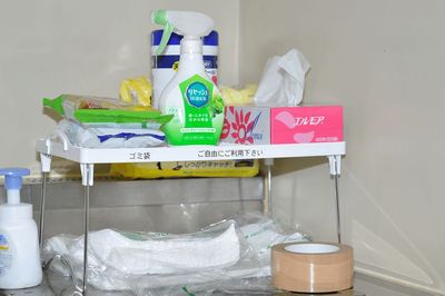 GS横浜東口会議室の室内の写真