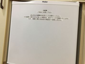 GS横浜東口会議室の設備の写真