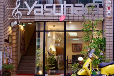 福山レンタルスペース（安原楽器） 福山レンタルスペース（Ａ）の外観の写真