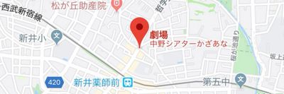 中野シアターかざあな お笑いライブハウスのその他の写真