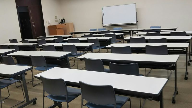 中会議室 - サン プラスパ