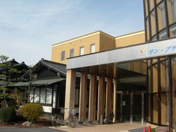 サン  プラスパ 中会議室の外観の写真