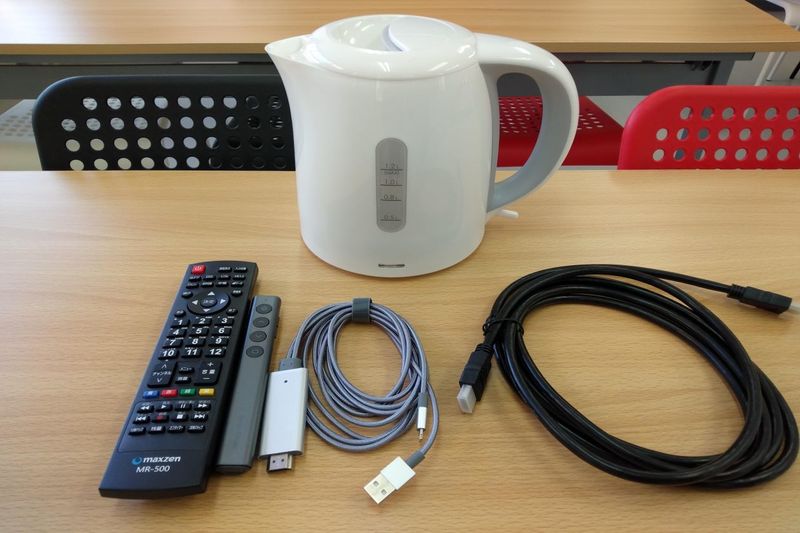 貸会議室 - お気軽会議室 鹿児島中央駅西口