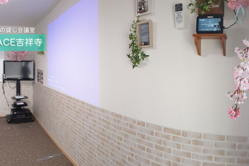 吉祥寺駅で人気の土足可能なレンタルスペース - CAFE SPACE吉祥寺408