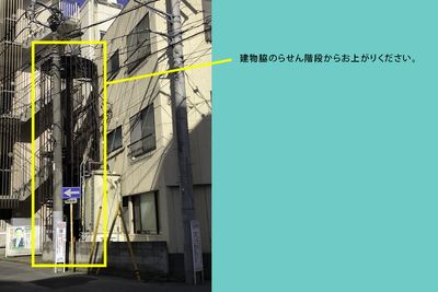 【FINDIA柏】 レンタルスペースの室内の写真