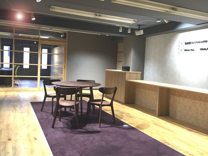 名駅ConferenceHall - 名古屋コンファレンスホール名駅