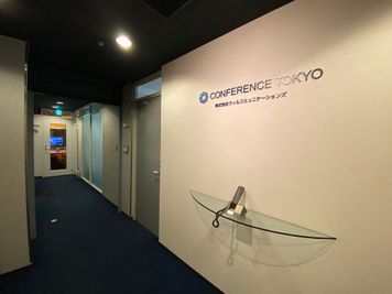 コンファレンス東京(新宿） Conference Aの入口の写真