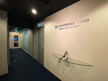 コンファレンス東京(新宿） MeetingRoomA※2名の入口の写真
