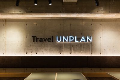 UNPLAN Shinjuku Travel の室内の写真