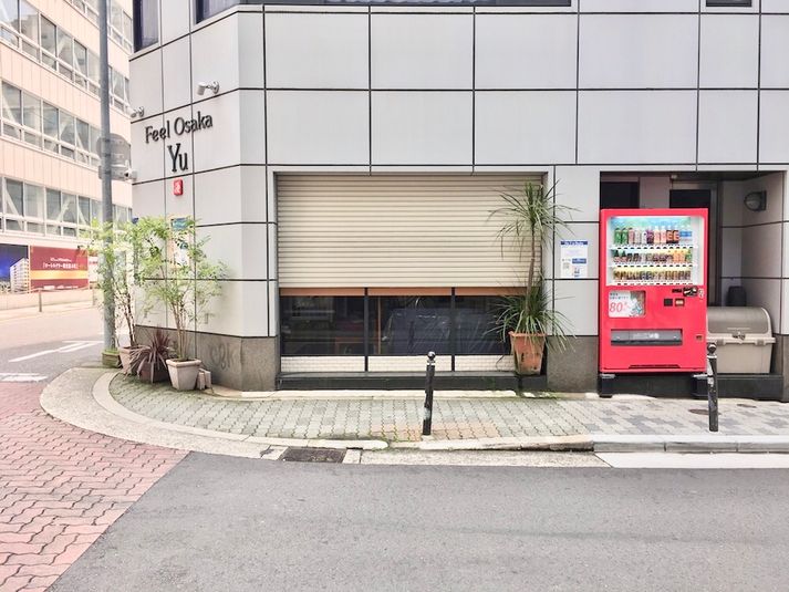 【屋外B】明るい路面スペース - Feel Osaka Yu