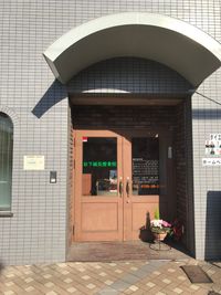 谷下鍼灸整骨院 サロンスペース、少人数スタジオの入口の写真