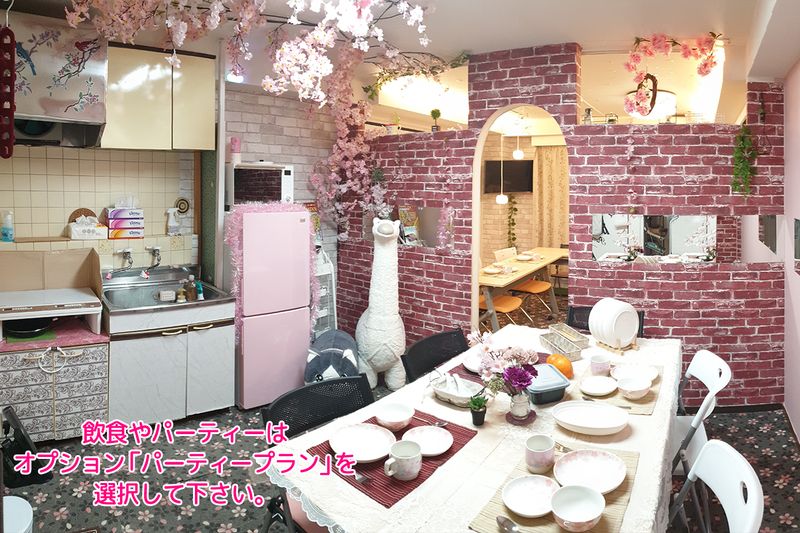 ✨新大久保駅90秒一等地スペース - 新大久保スペース