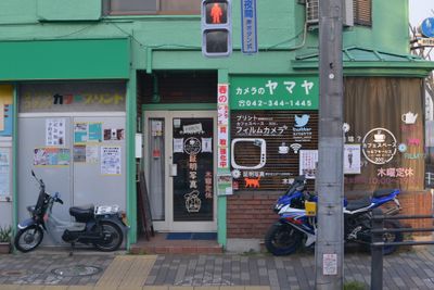 カメラのヤマヤ カフェギャラリー、スタジオの入口の写真