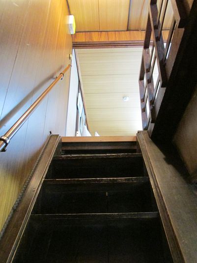 京都玉華苑 - MH Houses