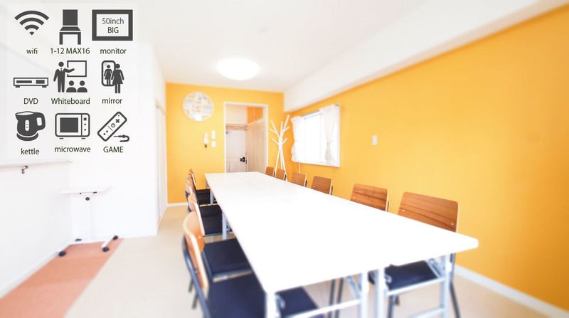 WiFi電源おしゃれ 女性に人気 - 【HIDAMARI】渋谷貸会議室