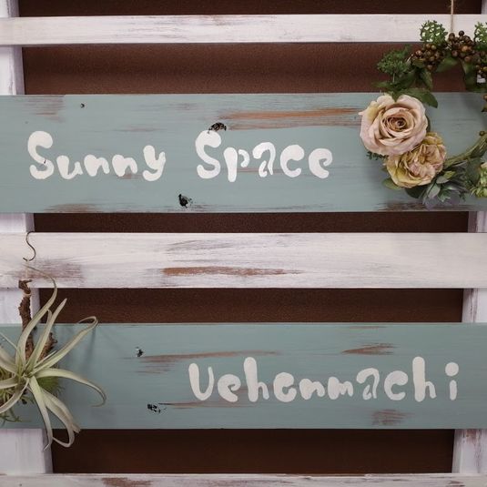 サニースペース上本町　 - IKビル　レンタルスペース