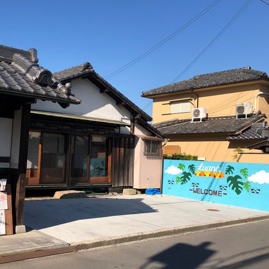 貸切ワーキングスペース - Luana ベース