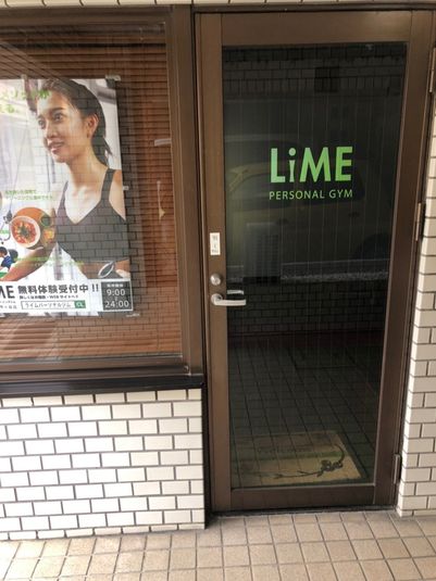 完全個室！落ち着いた雰囲気のプライベート空間レンタルジム - LiMEレンタルジム　市ヶ谷