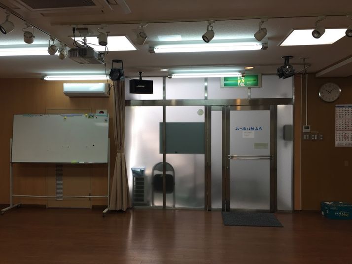 スペースコウヨウB1ホール - スペースコウヨウ