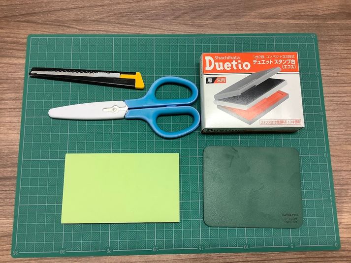 【営業再開】6名会議室 - 星乃会議室＜島＞