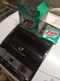 レンタルルームスペース山科四宮 レンタルルームテレワーク山科四宮の設備の写真
