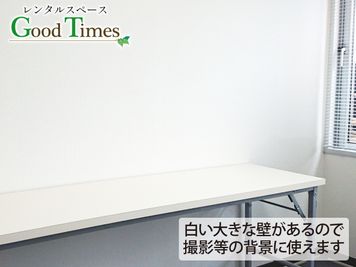 スカイメナー横浜 GoodTimesの室内の写真