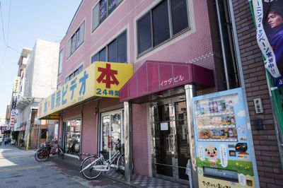 スタジオ・ブロードウェイ 貸し会議室の外観の写真