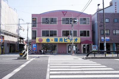 スタジオ・ブロードウェイ 貸し会議室の外観の写真