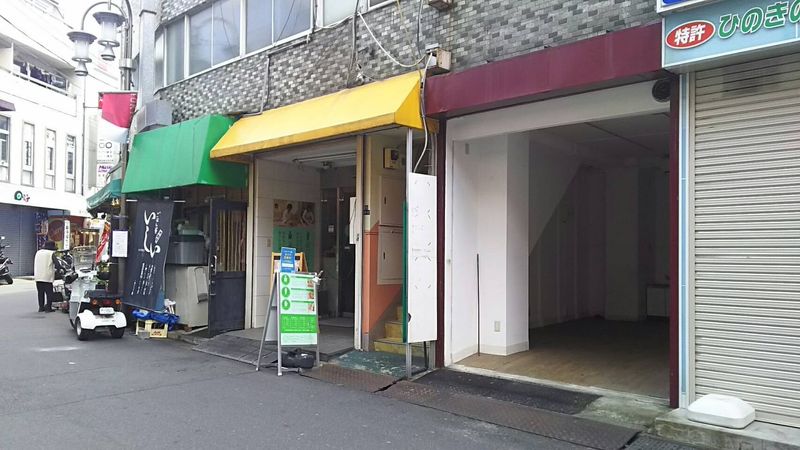 貸店舗、会議スペース - 貸スタジオnihilo不動前店