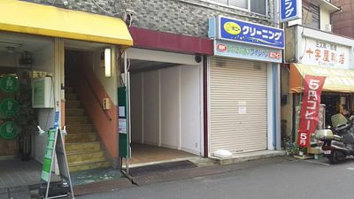 貸スタジオnihilo不動前店 貸店舗、会議スペースの入口の写真