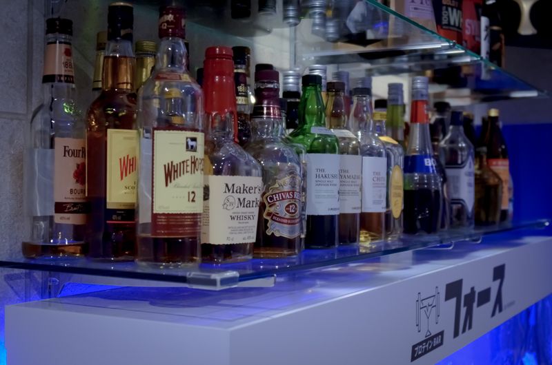 レンタルスペース - プロテインBAR　フォース