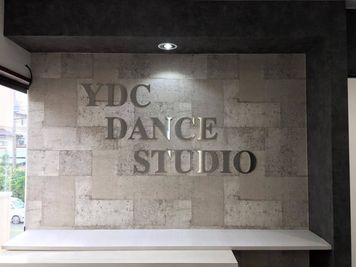 YDC ダンススタジオ 浦和 浦和 Bスタジオ　貸しスペースの入口の写真