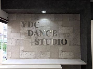 YDC ダンススタジオ 浦和 浦和 Bスタジオ　貸しスペースの入口の写真