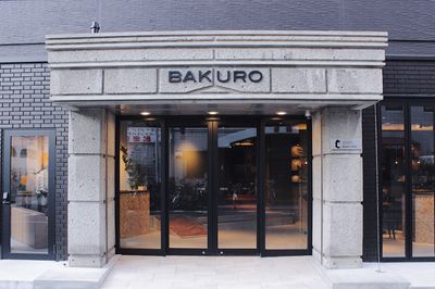 どやねんホテルズ バクロ 1階Cafeスペースのフリー利用の外観の写真