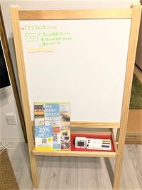 イースペ☆横浜ヒルトップ 【１０２】横浜ポートライトテラスの設備の写真