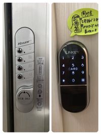 左：建物入り口
右：スペース入り口
予約確定時に暗証番号をおしらせします。 - パーティーピーポー 多目的スペースの室内の写真