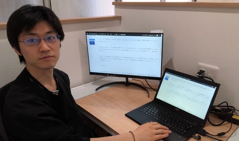 ブース席（固定席・半個室タイプ） - 【閉店】コワーキングスペース和と匠の時