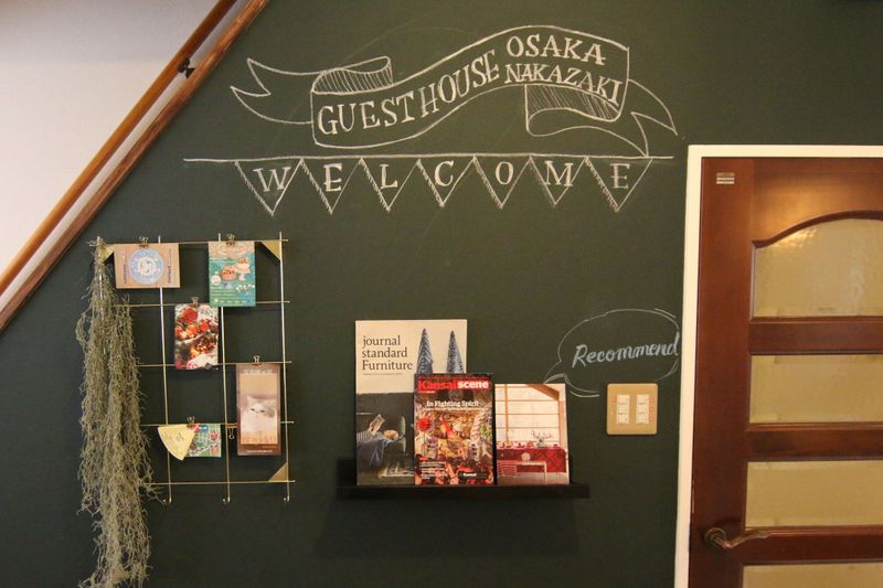 戸建て貸切　#201 - 【GHON】便利な立地の戸建貸切