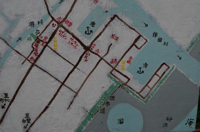 周辺の案内図（港まで徒歩５分） - 里海荘 ネイチャーフォトギャラリーの室内の写真