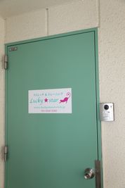 ４Fレンタルルーム入り口 - Lucky⭐︎star 多目的スペースの入口の写真