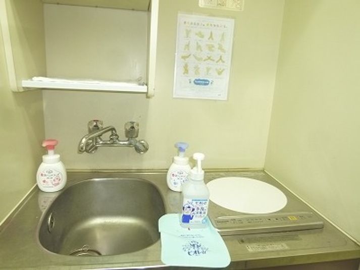 貸し会議室、レンタルスペース、教室、セミナー - Space Joy 東銀座