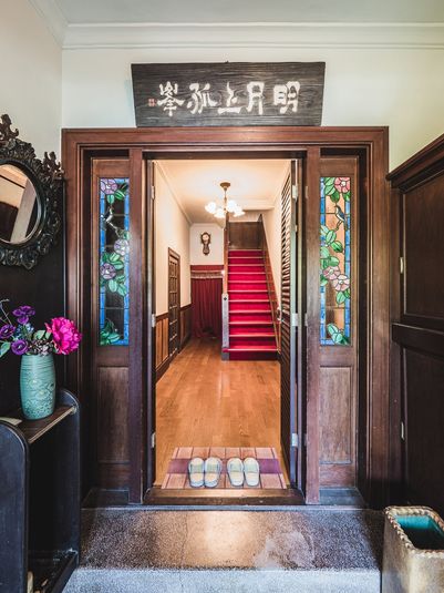 湘南Sea-Sons - 逗子古民家