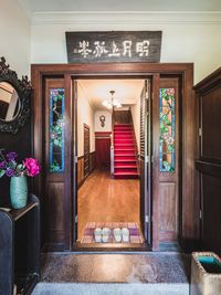 逗子古民家 湘南Sea-Sonsの室内の写真