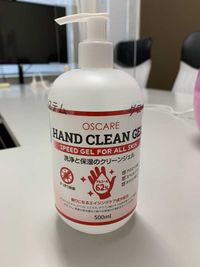 GS横浜東口会議室のその他の写真