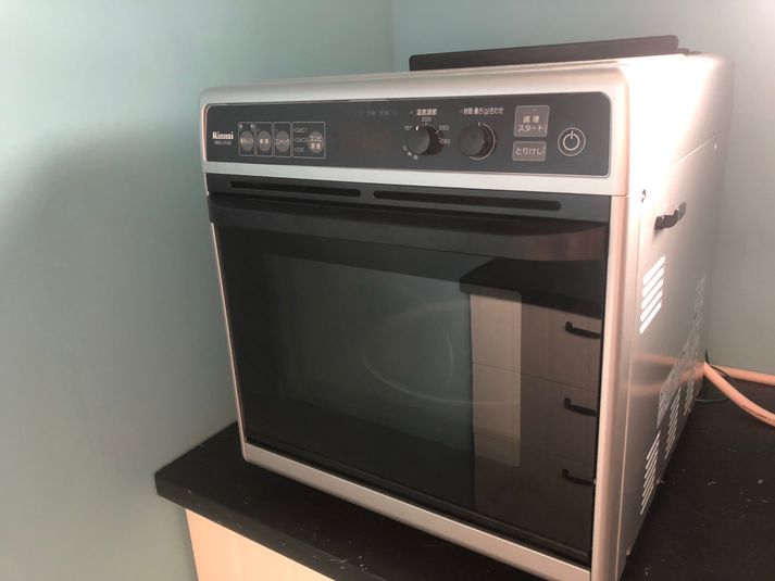 【平日限定】キッチン半額プラン - DS KITCHEN