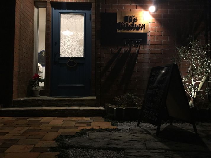 M's Kitchen - M's Kitchen