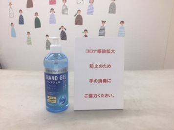 清掃・換気・消毒などコロナ対策を徹底しております - レンタルスペース　うてろ 貸し会議室　うてろ　いるまーれの室内の写真
