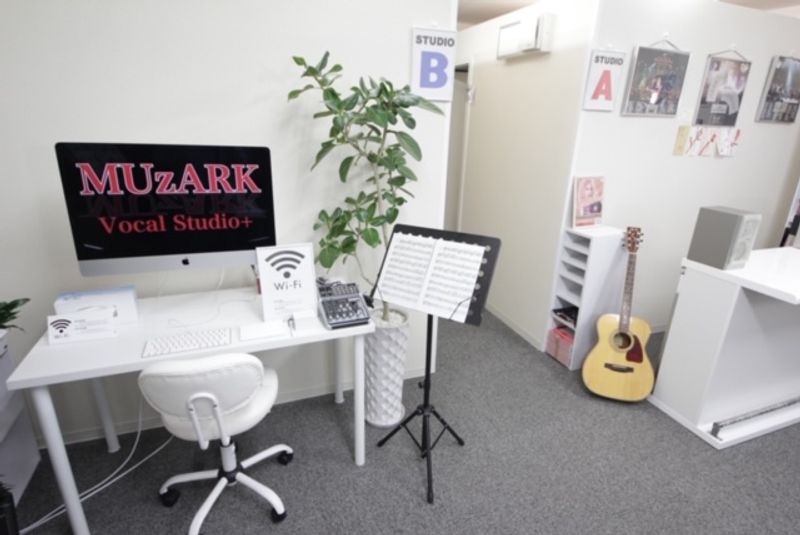 MVS +(A) - ミューズアークヴォーカルスタジオプラス