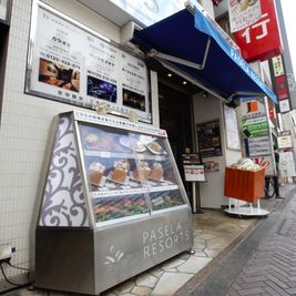 ハニトーといえばパセラ。個室でお食事も可能です。 - パセラリゾーツ渋谷 コワークスペースの入口の写真